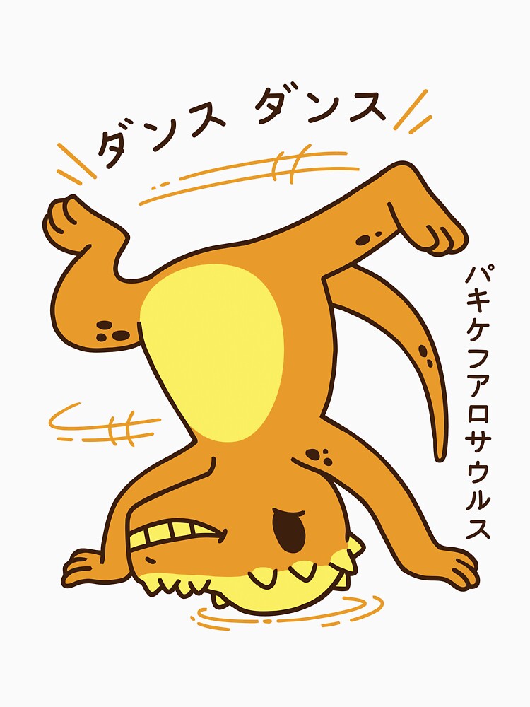 Kawaii Pachycephalosaurus T-Shirt | Cute Japanese Dinosaur Tee by dinosareforever