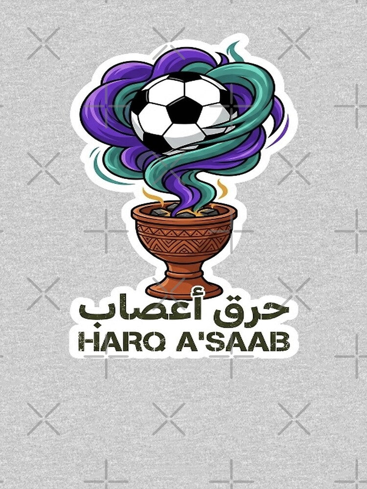 Harq A'Saab – Football Passion & Shisha Humor Design by RDcollections