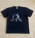 Japanese Samurai Warrior T-Shirt Men's Size XL Black Streetwear Bushido