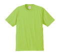 United Athle 6.2oz Premium T-Shirt 594201 [Men's] 036 Lime Green XS