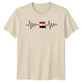 Egypt Flag Heartbeat T-Shirt Egyptian Heritage Gift For Him And Her