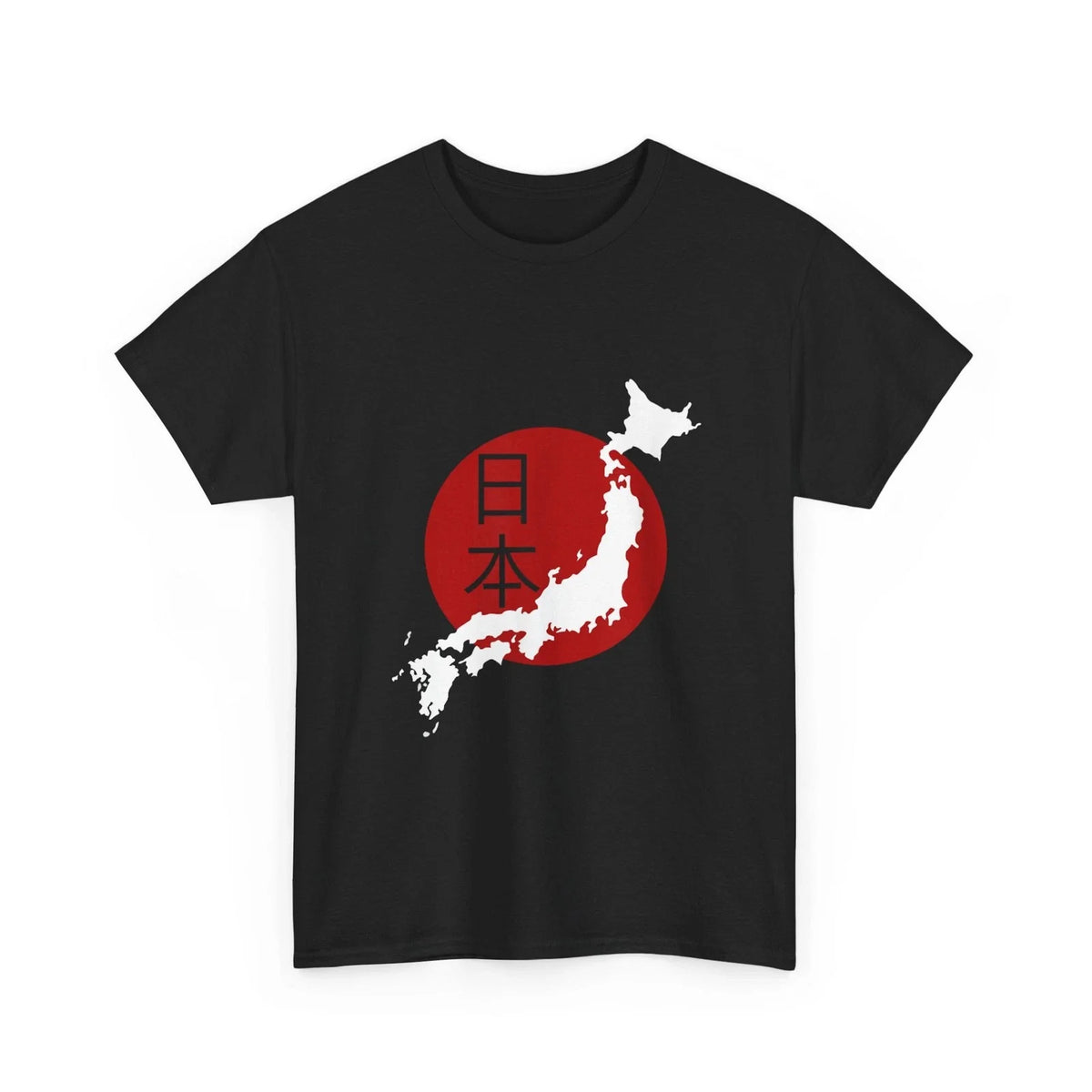 Japan Map T-Shirt, Japan and Japanese Culture Lover Tee Shirt