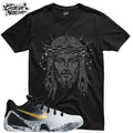 Shirt To Match 9 Unisex Tee Jesus Shirt Gift