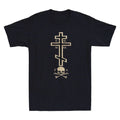 Orthodox Cross With Skull of Adam Orthodox Christian Men's Short Sleeve T-Shirt