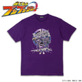 Bakuage Sentai Boonboomger BunViolet & Bundy T-shirt Purple Japan New Pre