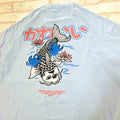 Koi Lotus Japanese Style Graphic Oversized Baby Blue Boohoo MAN T-Shirt Mens L