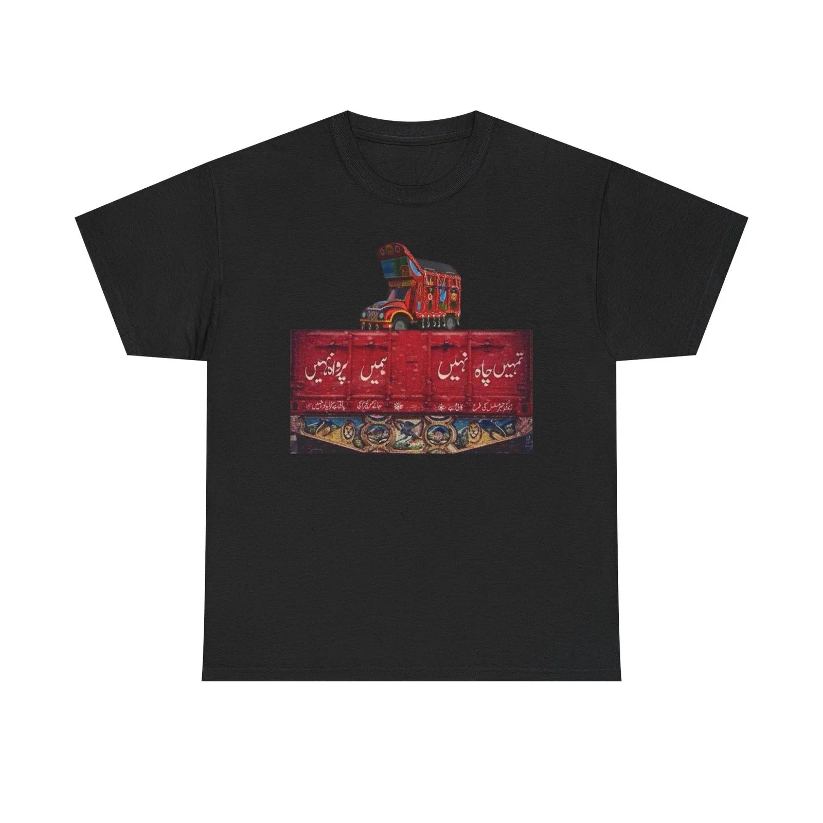 Cultural Art Unisex Tee, Vintage Aesthetic Shirt, Unique Graphic Tee, Art [...]