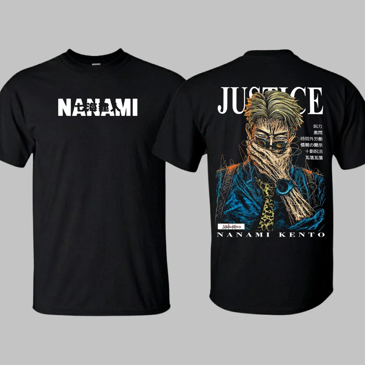 Nanami Kento Shirt Heavy Cotton Acid Washed Tee Jujutsu Kaisen Anime Graphic Top