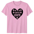 Coffee Lover T-Shirt Coffee Beverage Birthday Gift For Him And Her