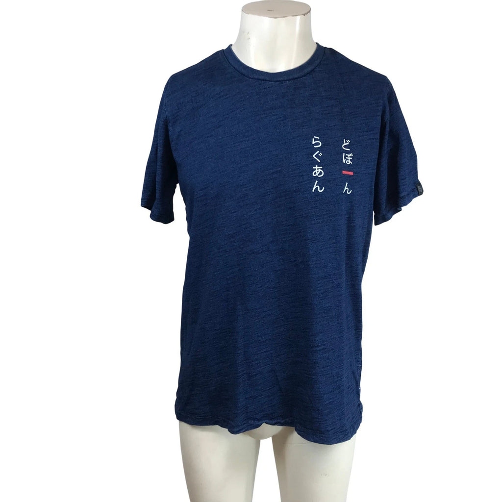 Rag & Bone Mens Indigo Blue Slub Cotton Japanese Graphic T-Shirt Large