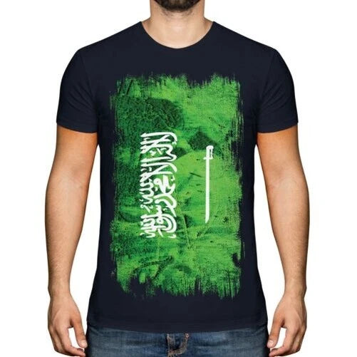 Saudi Arabia Grunge Flag T-Shirt Al-Mamlaka Al-'Arabiyyah Come
