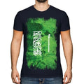 Saudi Arabia Grunge Flag T-Shirt Al-Mamlaka Al-'Arabiyyah Come