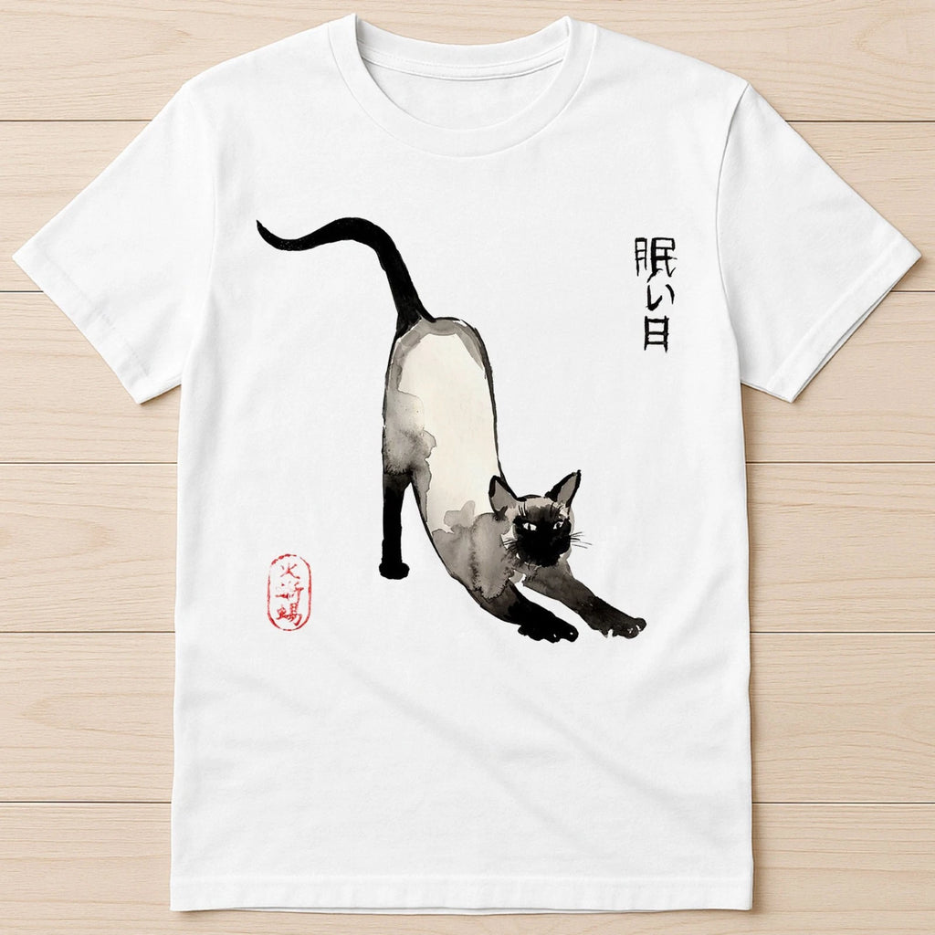 Japanese Siamese Cat Best Seller Limited Edition Funny Gift Tee T Shirt G2873