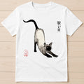 Japanese Siamese Cat Best Seller Limited Edition Funny Gift Tee T Shirt G2873