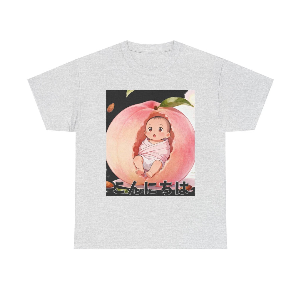 Modern Japanese Design T-Shirt - Momotaro - Public Domain Motif