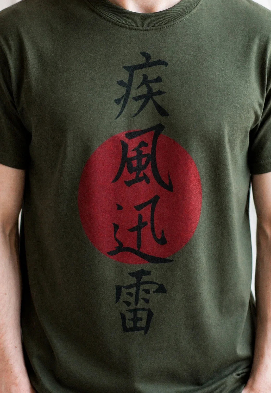 Japanese Kanji T Shirt Lightning Zen Martial Arts Boxing Graphic Unisex Tee Mens