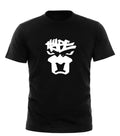 DJ Hype T Shirt Hardcore Breakbeat Jungle Drum and Bass Black T-shirt