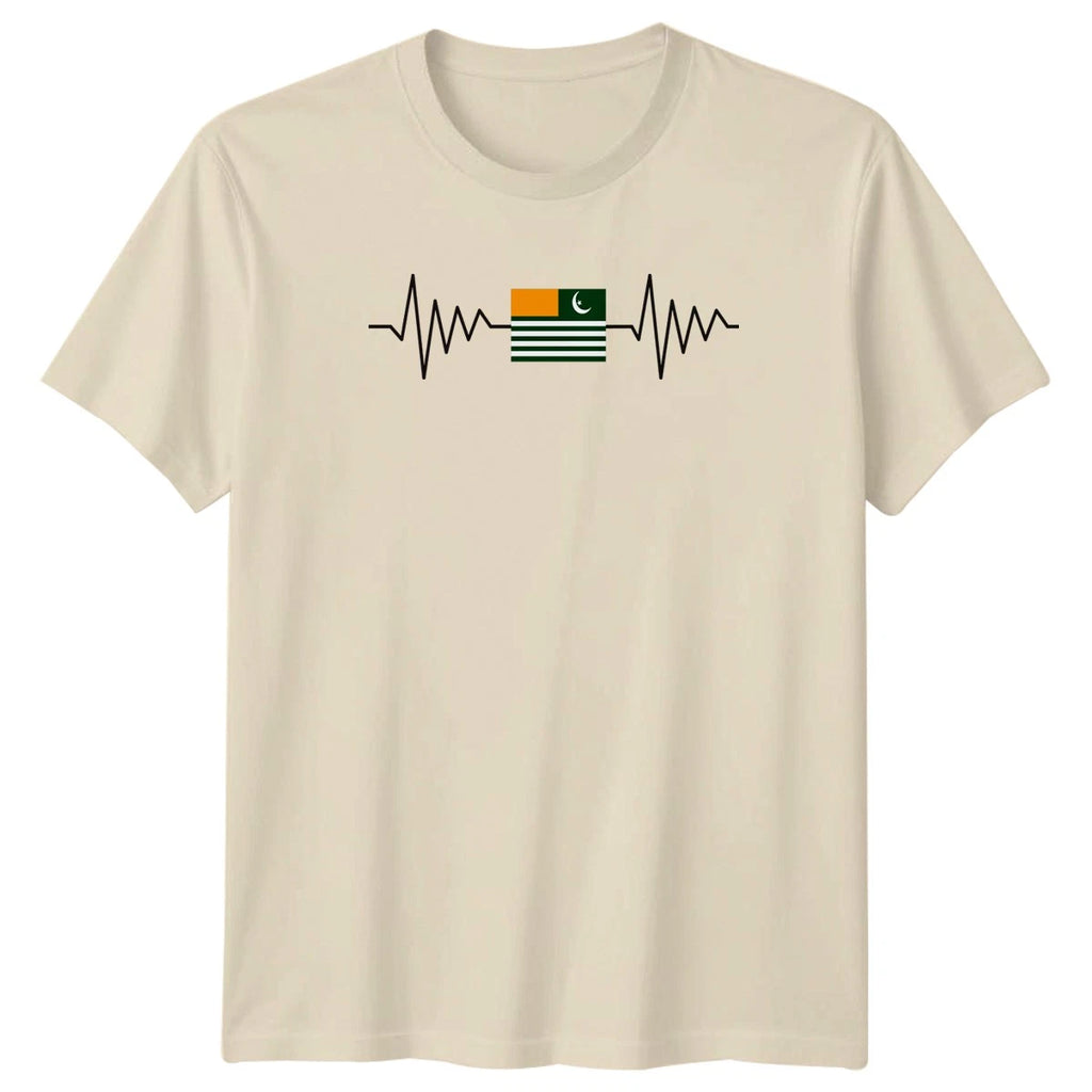 Azad Kashmir Flag Heartbeat T-Shirt Azad Kashmir Patriotism Gift For Him And Her