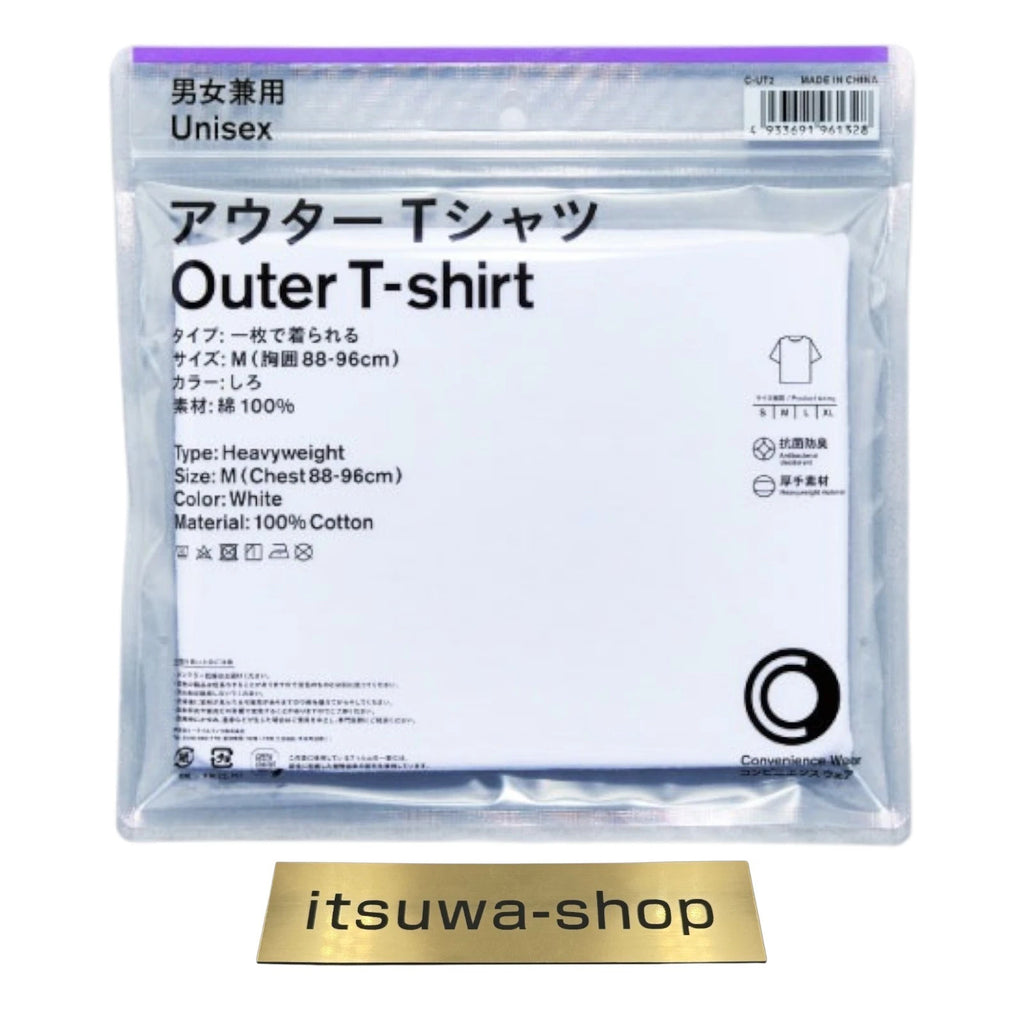 Family Mart Konbini Original Outer T-shirt White Convenience 【Add Volume Price】