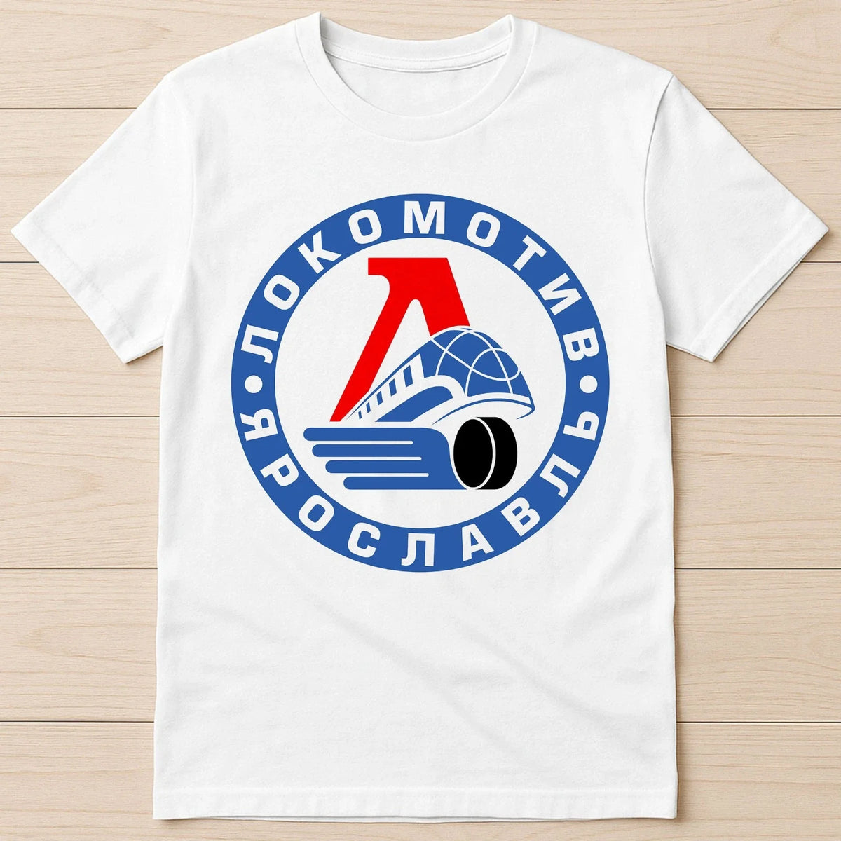 Lokomotiv Yaroslavl Ice Hokey Russian Moscow Funny Gift Tee T Shirt 2306