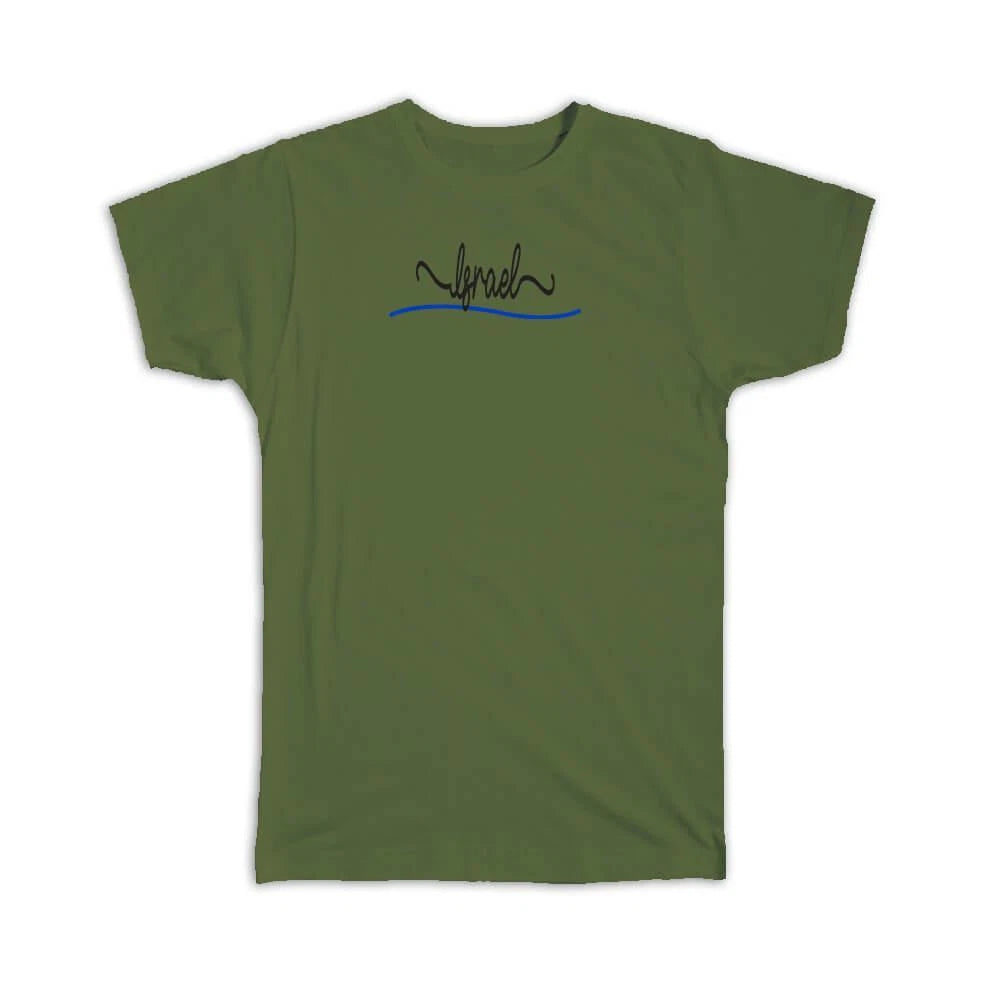 Gift T-Shirt : Israel Flag Colors Israeli Travel Expat Country Minimalist