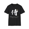 Cute Cat Samurai in Japanese Calligraphy Unisex Softstyle T-Shirt