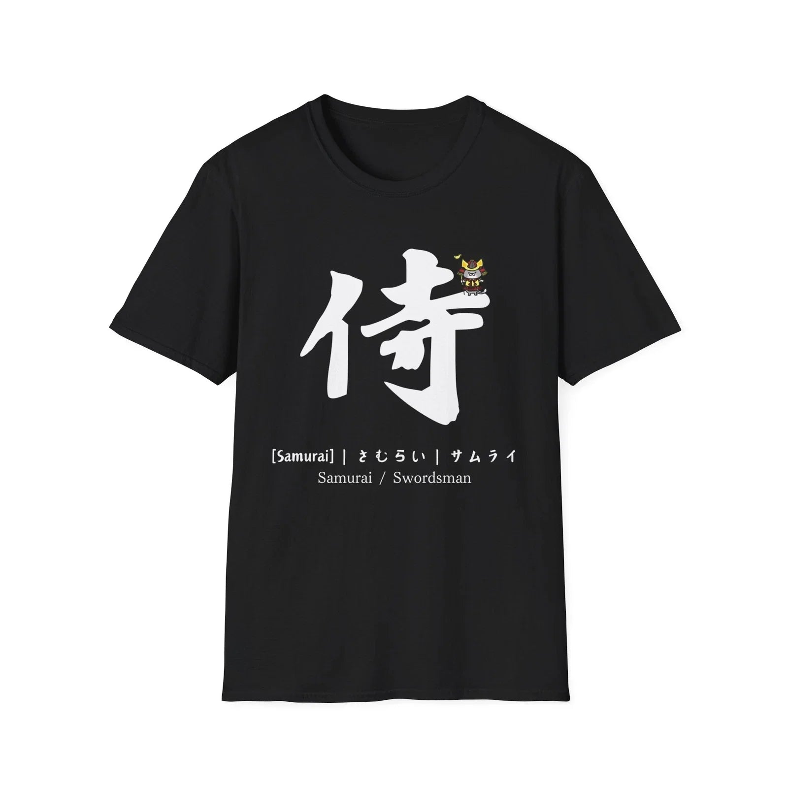 Cute Cat Samurai in Japanese Calligraphy Unisex Softstyle T-Shirt