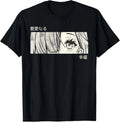 Anime Girl Eyes Panel Manga Aesthetic Design T-Shirt