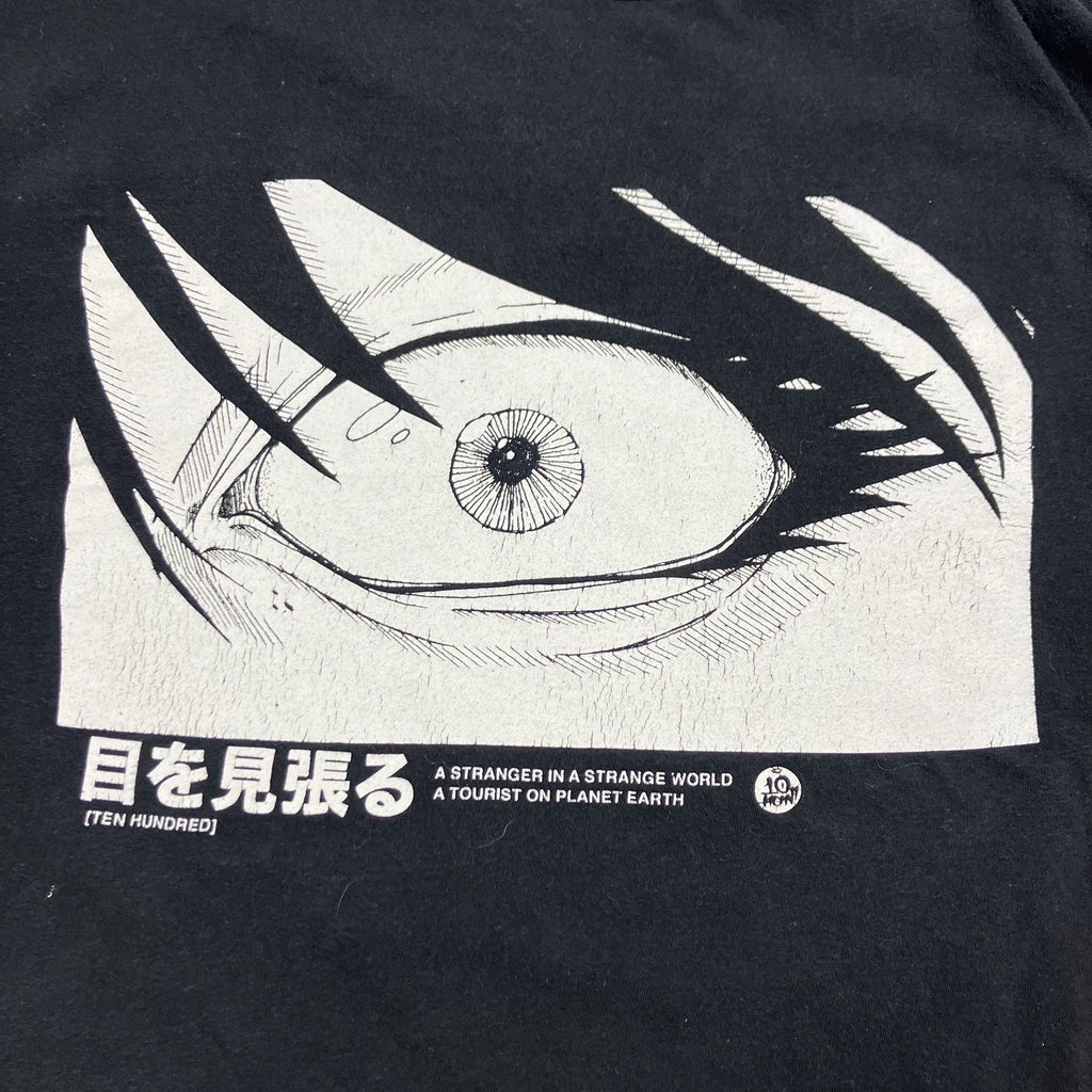 Ten Hundred Eye Graphic Tee Black Adult Small Art Shirt Manga Style