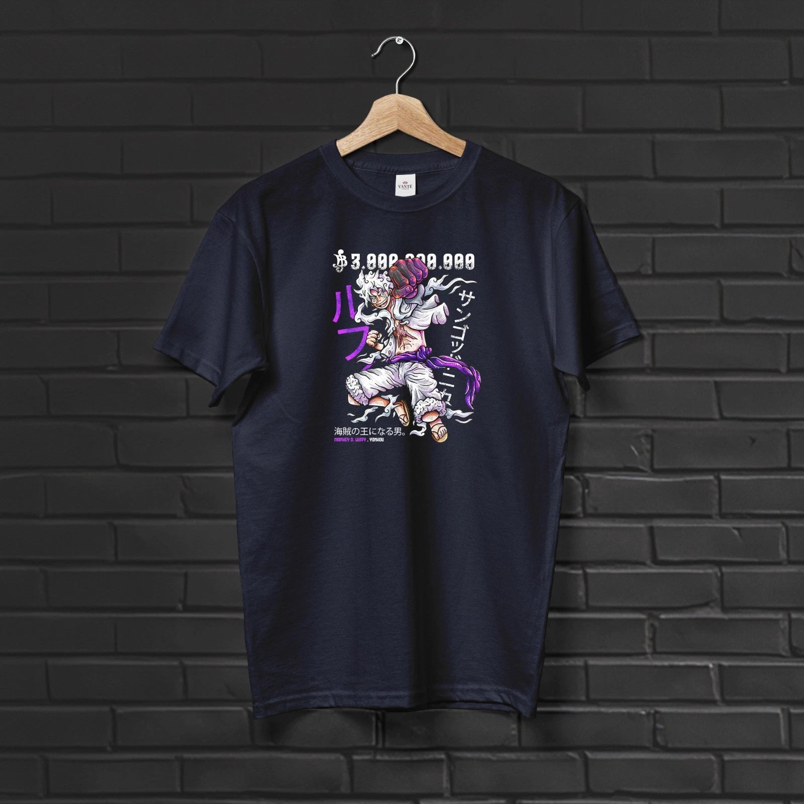 Monkey D. Luffy Gear 5 Nika T-Shirt Graphic Tee Mens Unisex Cotton Streetwear
