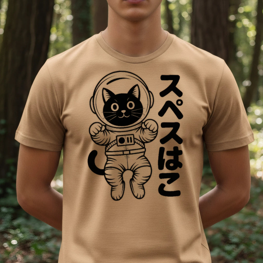 Space Cat Astronaut Japan Anime Unisex Cotton Print Manga T-Shirt New Top Art