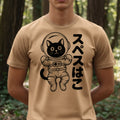 Space Cat Astronaut Japan Anime Unisex Cotton Print Manga T-Shirt New Top Art