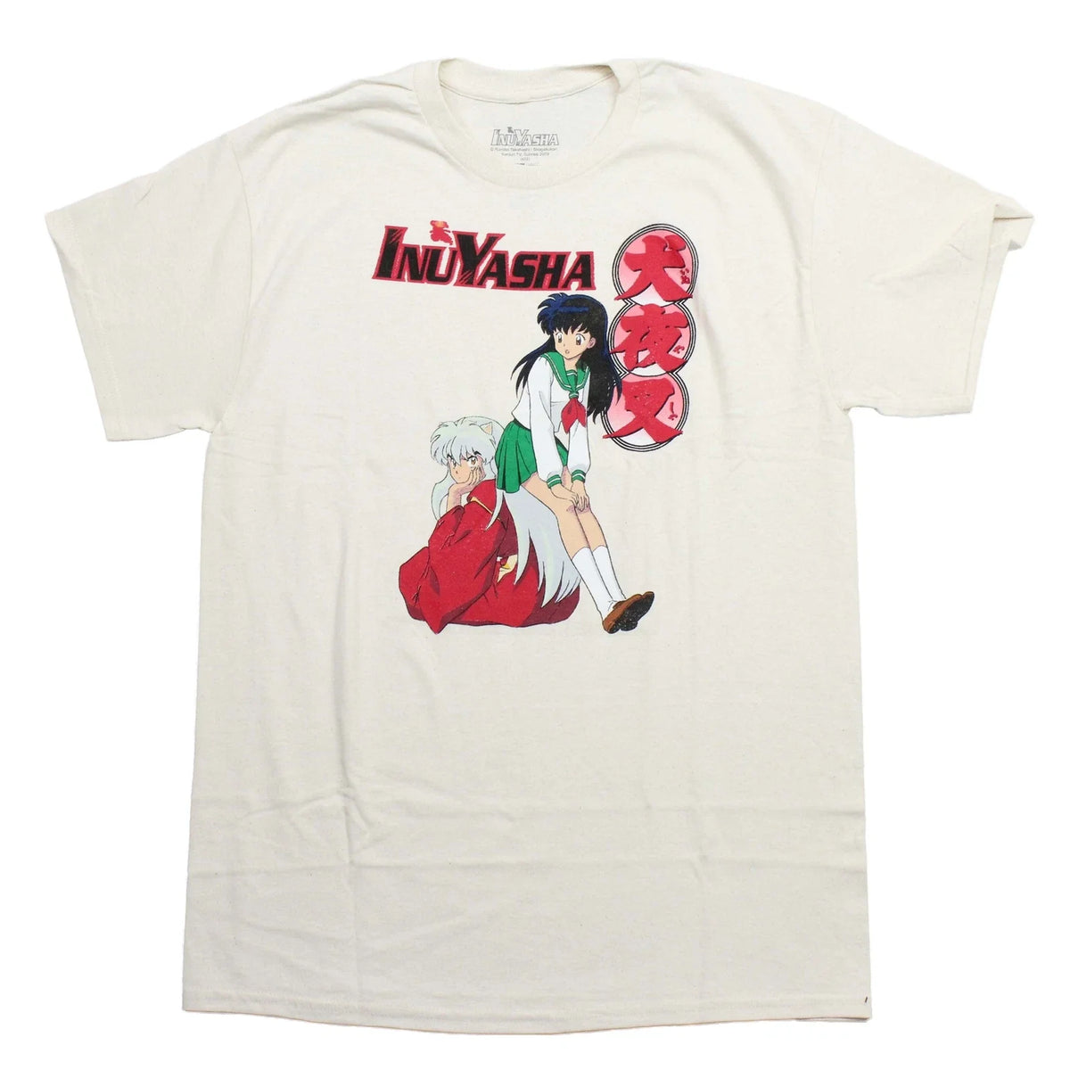 Inuyasha New Adult T-Shirt - Kagome Sitting on Inuyasha