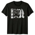 Do Not Fear For I T-Shirt Bible Verse Christian 2026 Birthday Gift