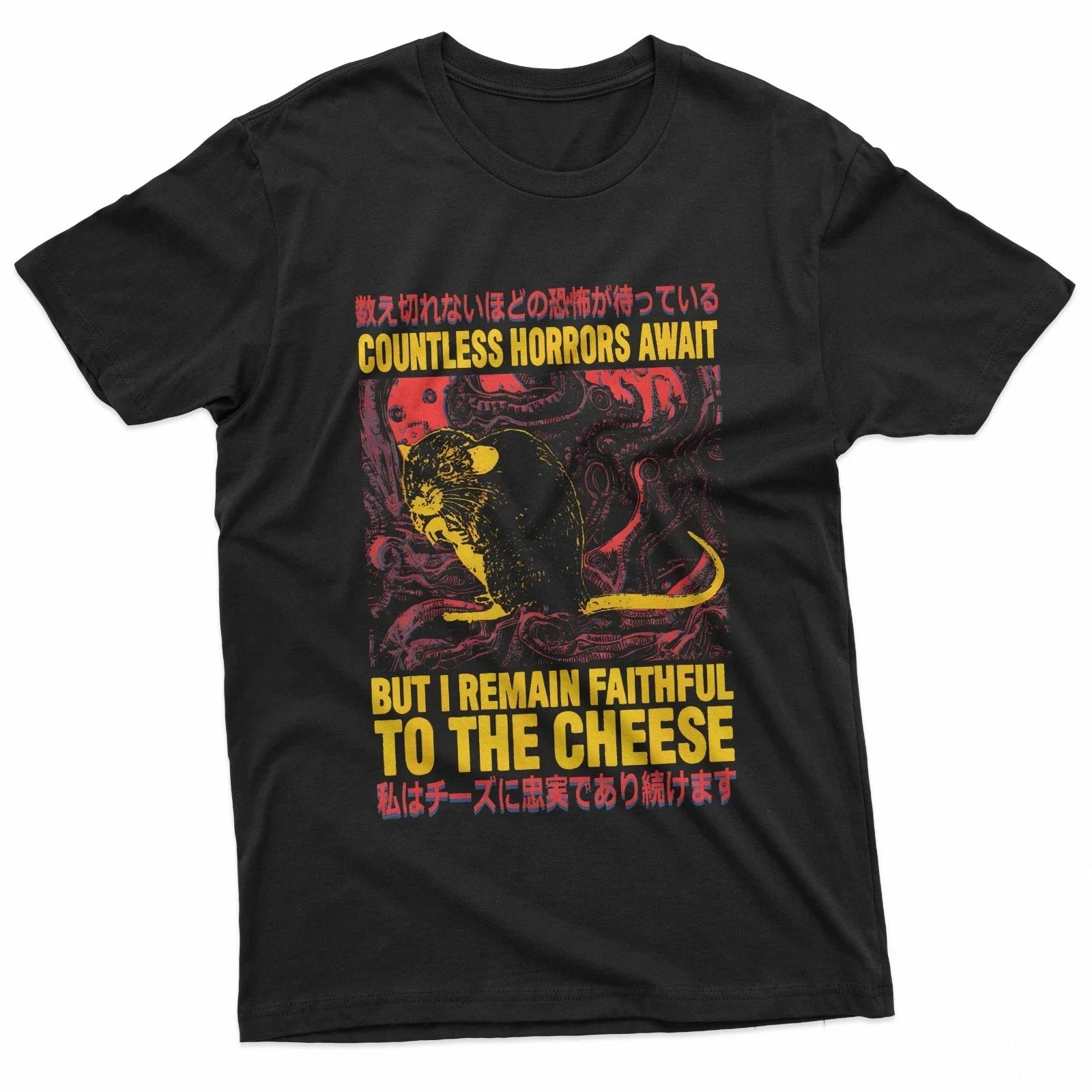 Faithful To The Cheese Funny Japanese Horror Rat Meme Y2K T-Shirt