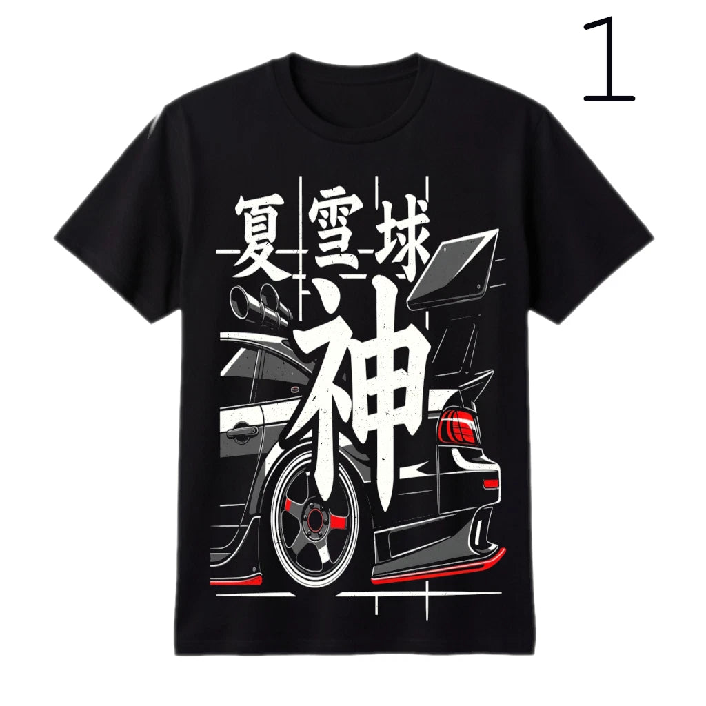 Car Culture Street Racing T-Shirt | JDM Drift Turbo Style | Pick Design