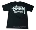 Stussy Singapore Chapter Tee Mens Size XL