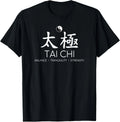 Tai Chi Spiritual Gift Unisex T-Shirt