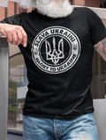 Ukraine T Shirt Ukrainian Shirts  Ukraine Coat Of Arm Trident T shirt