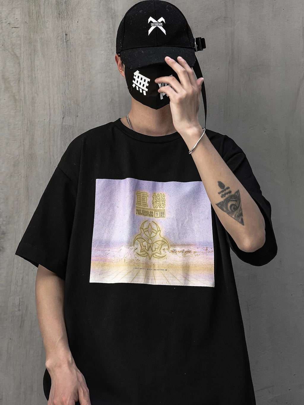 Niepce Men’s Japanese Streetwear Bomb Faded Graphic Half Sleeve T-shirt