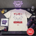 HOT ITEM! Ghost Monster Anime T-Shirt Purple Cartoon Fan Made Tee S-5XL
