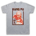 KUNG FU UNOFFICIAL KWAI CHANG CAINE DAVID CARRADINE MENS & WOMENS T-SHIRT