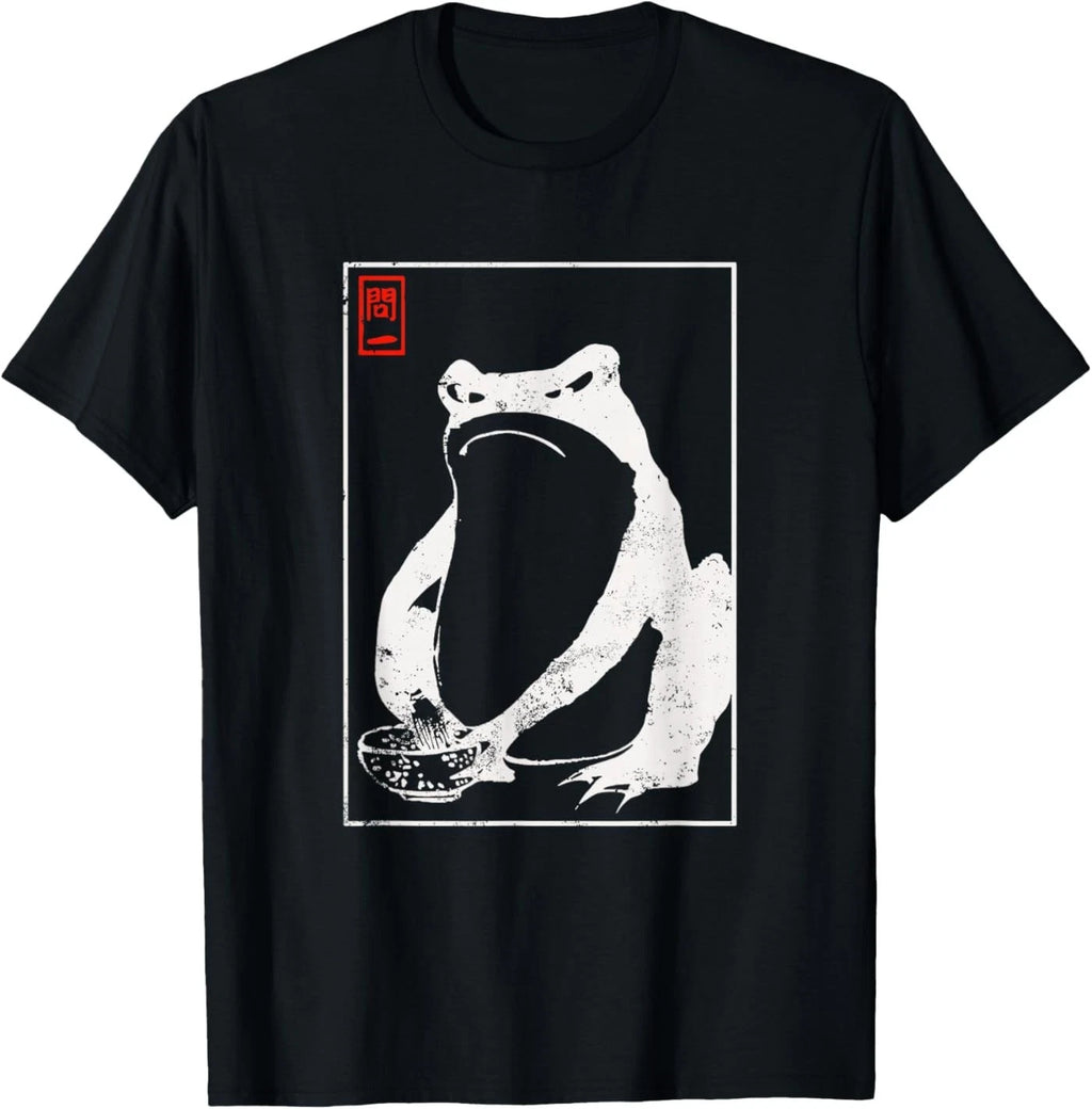 Grumpy Frog Vintage Japanese Gift for Men Women T-Shirt