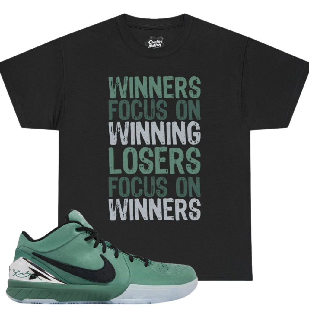 Shirt To Match 4 Unisex Tee Sneaker Shirt Gym Shirt