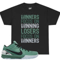 Shirt To Match 4 Unisex Tee Sneaker Shirt Gym Shirt