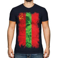 Transnistria Grunge Flagge Herren T-Shirt Geschenk Bekleidung Trikot