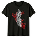 Peru Flag Mesh Map T-Shirt Peruvian Heritage Peru Birthday Gift For Him And Her