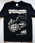 KRIEGSHOG Hardcore Hell - T-shirt, Unisex Tee