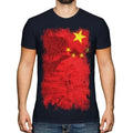 China Grunge Flag Men's T-Shirt Zh? Ngguó Peoples Republic of China