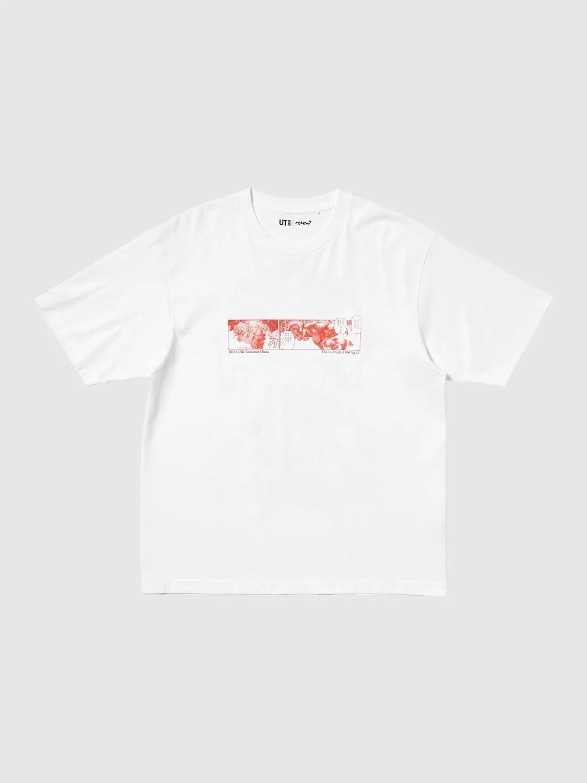 UNIQLO x Manga curation UT Berserk Relax T-shirts Japan 484292 New 2025 White
